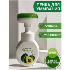 Очищающая пенка мусс для умывания 200 мл