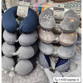 Подушка дорожная под шею (без выбора )