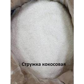 Стружка кокосовая 1 кг