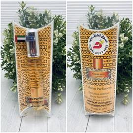 Парфюм ручка 20 мл