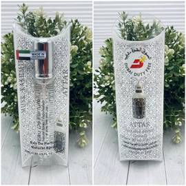 Парфюм ручка 20 мл