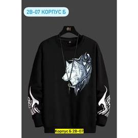 Свитшот мужской