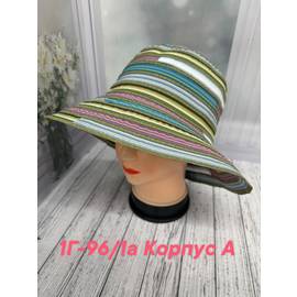 Кликните для увеличения изображения