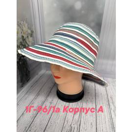 Кликните для увеличения изображения