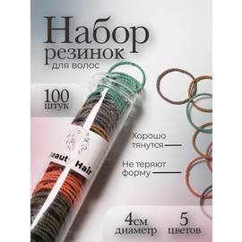 Кликните для увеличения изображения