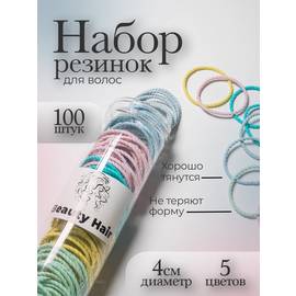 Кликните для увеличения изображения