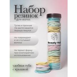 Кликните для увеличения изображения