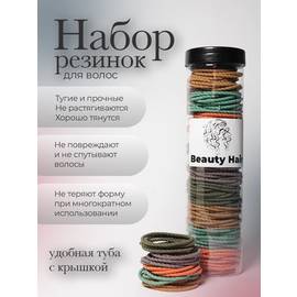Кликните для увеличения изображения