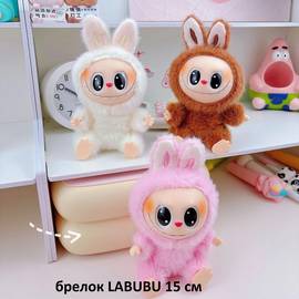 Кликните для увеличения изображения