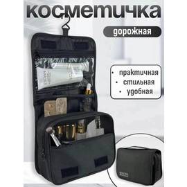 Кликните для увеличения изображения