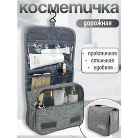 Кликните для увеличения изображения