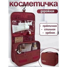 Кликните для увеличения изображения