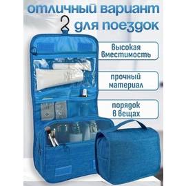 Кликните для увеличения изображения
