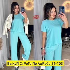 Кликните для увеличения изображения