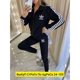 Кликните для увеличения изображения