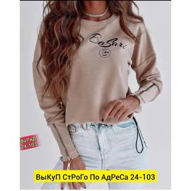 Кликните для увеличения изображения