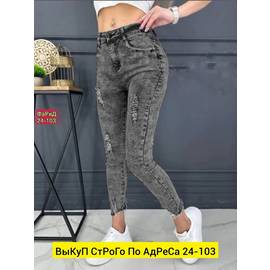 Кликните для увеличения изображения