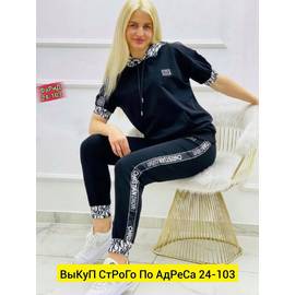 Кликните для увеличения изображения
