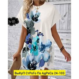 Кликните для увеличения изображения