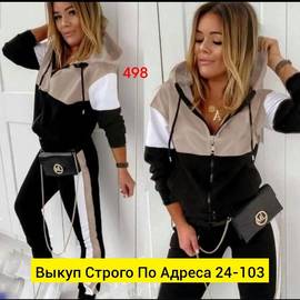 Кликните для увеличения изображения