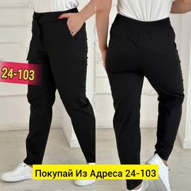 Кликните для увеличения изображения