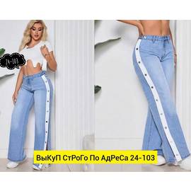Кликните для увеличения изображения