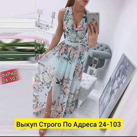 Кликните для увеличения изображения