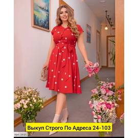 Кликните для увеличения изображения