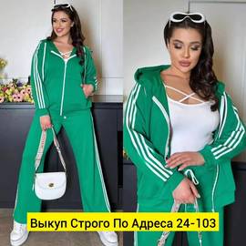 Кликните для увеличения изображения