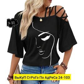 Кликните для увеличения изображения