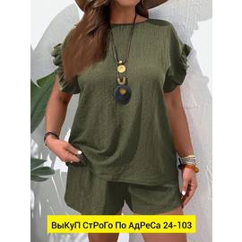Кликните для увеличения изображения