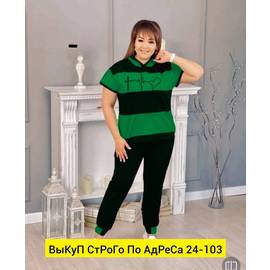 Кликните для увеличения изображения