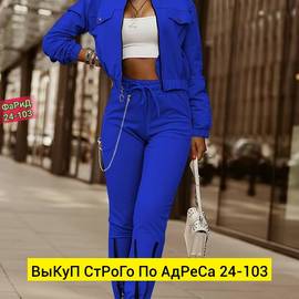 Кликните для увеличения изображения