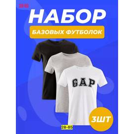 Кликните для увеличения изображения