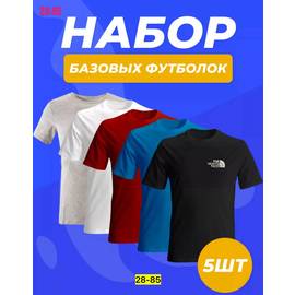 Кликните для увеличения изображения
