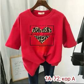 Кликните для увеличения изображения