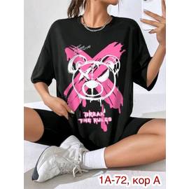 Кликните для увеличения изображения