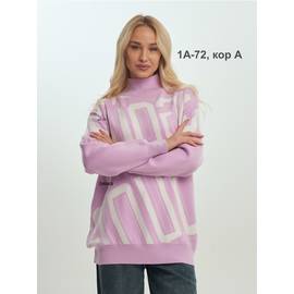 Кликните для увеличения изображения