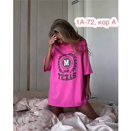 Кликните для увеличения изображения