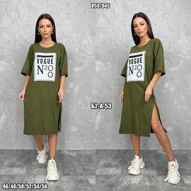 Кликните для увеличения изображения