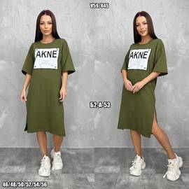 Кликните для увеличения изображения
