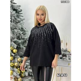 Кликните для увеличения изображения