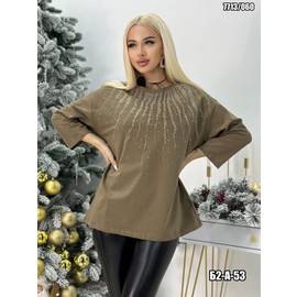 Кликните для увеличения изображения