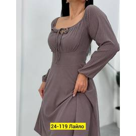 Кликните для увеличения изображения