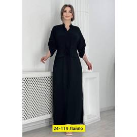 Кликните для увеличения изображения