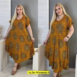 Кликните для увеличения изображения