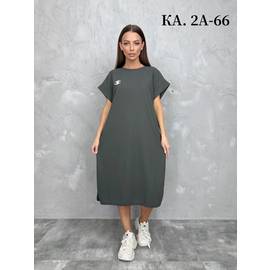 Кликните для увеличения изображения