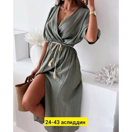 Кликните для увеличения изображения