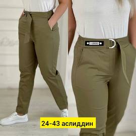 Кликните для увеличения изображения