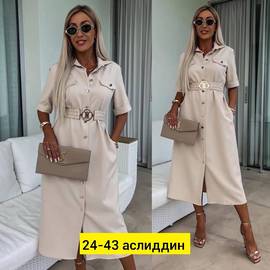 Кликните для увеличения изображения